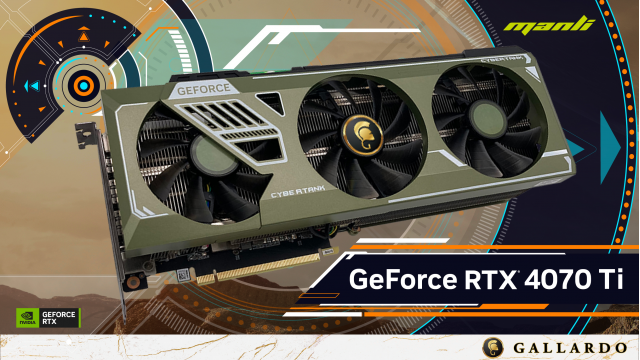 Manli GeForce RTX® 4070 Ti Gallardo Released